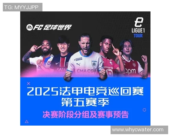 足球巨星震撼登场舞台荣耀再现燃爆全场激情赛事展现巅峰实力